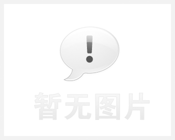 使用阻燃板的主要結(jié)構(gòu)及分類? 使用阻燃板的主要結(jié)構(gòu)及分類?