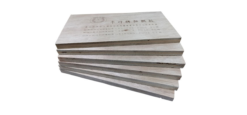 豐葉板材：詳細介紹家具阻燃板有哪四大特點？