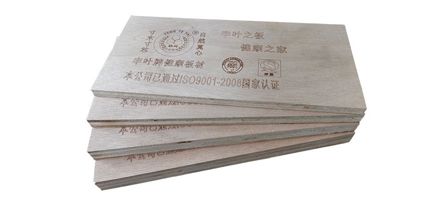 豐葉板材：環(huán)保兒童板材有哪些環(huán)保標準要求？