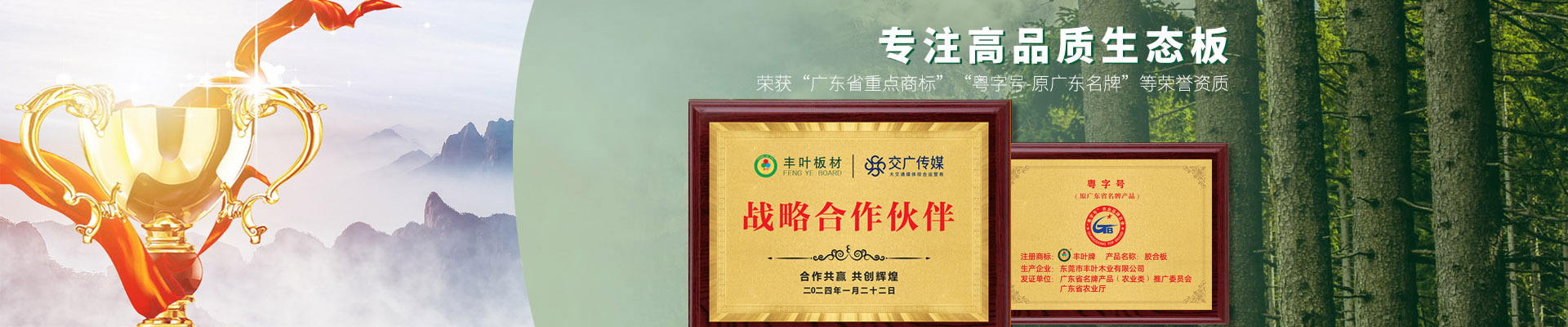 公司相冊(cè)