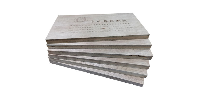 豐葉板材：說說高分子阻燃板有哪些作用？