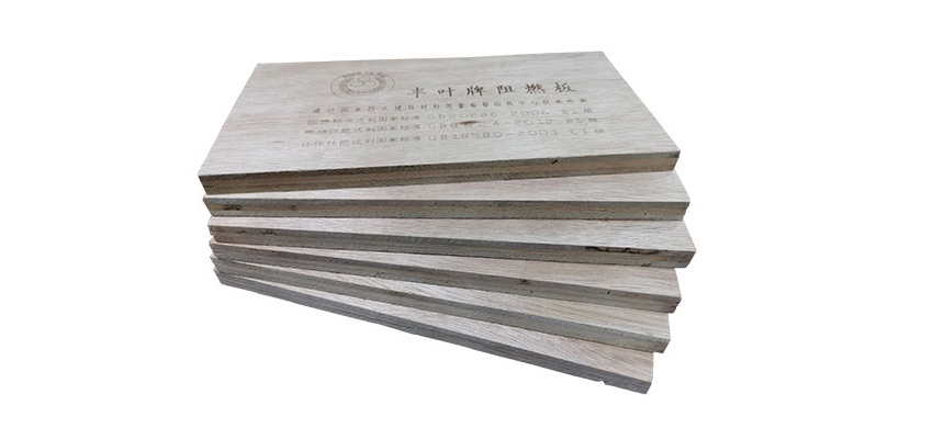 豐葉板材：家具阻燃板使用中有哪些優勢？