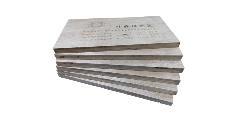 豐葉板材：你曉得，使用阻燃板材一般應用哪些場合嗎？