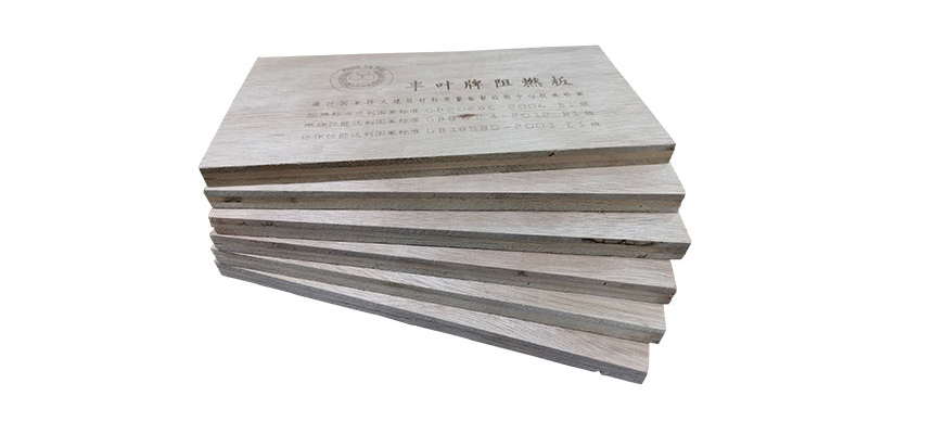 豐葉板材：說(shuō)明一下使用家具阻燃板有哪些性能標(biāo)準(zhǔn)要求？