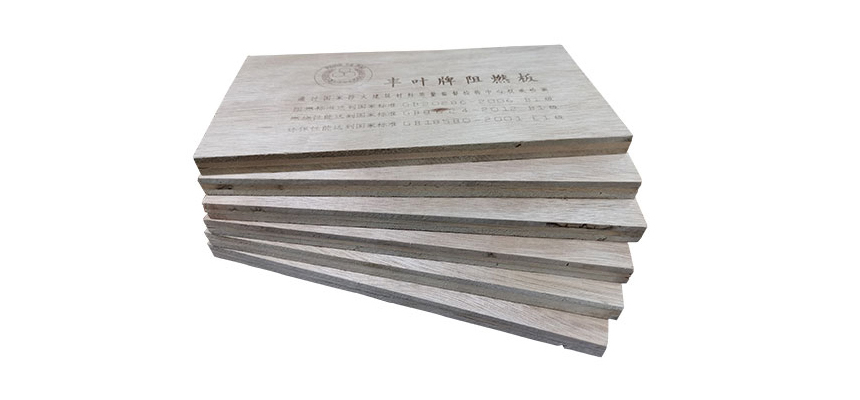 豐葉板材：家具阻燃板設(shè)計(jì)時(shí)會(huì)遇到哪些問(wèn)題？