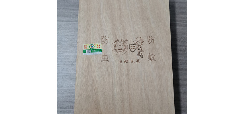 一起了解一下兒童板材廠家需要做好哪些售后服務？