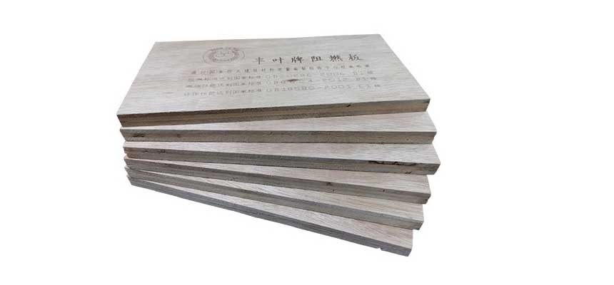 豐葉板材：具體介紹一下防火阻燃板有什么主要特點？