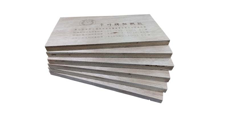 豐葉板材：家具阻燃板加工有哪些性能要求？