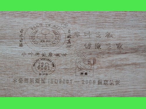 解讀膠合板市場的發展前景 解讀膠合板市場的發展前景