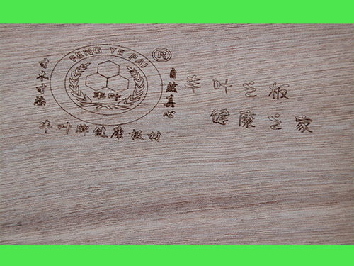 膠合板板材在建筑方面的應用 膠合板板材在建筑方面的應用