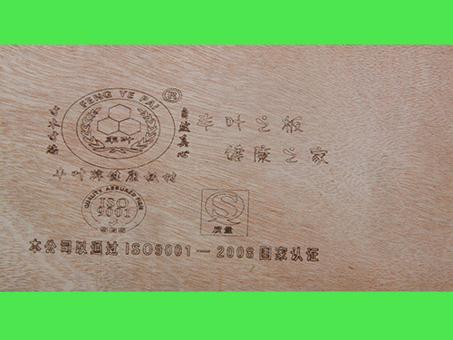 木材防腐處理對木材的影響 木材防腐處理對木材的影響
