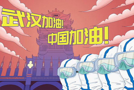 健康宅家戰(zhàn)“疫” 豐葉板材溫馨守護(hù) 健康宅家戰(zhàn)“疫” 豐葉板材溫馨守護(hù)