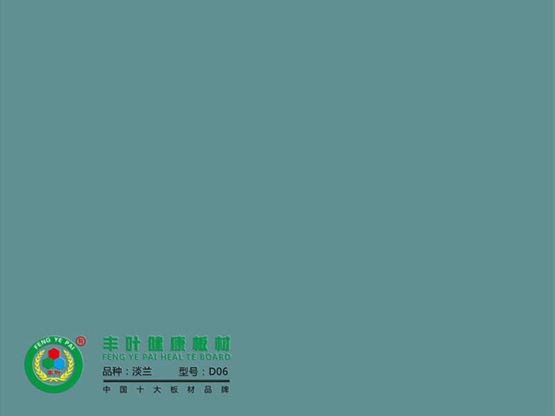 豐葉生態(tài)板主要由哪些結(jié)構(gòu)組成的? 豐葉生態(tài)板主要由哪些結(jié)構(gòu)組成的?