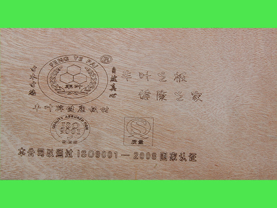 夾板十大品牌的夾板為何也稱膠合板?有什么特點? 夾板十大品牌的夾板為何也稱膠合板?有什么特點?