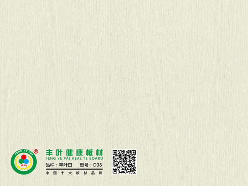 江門松木兒童板材的松木家具有哪些特點? 江門松木兒童板材的松木家具有哪些特點?