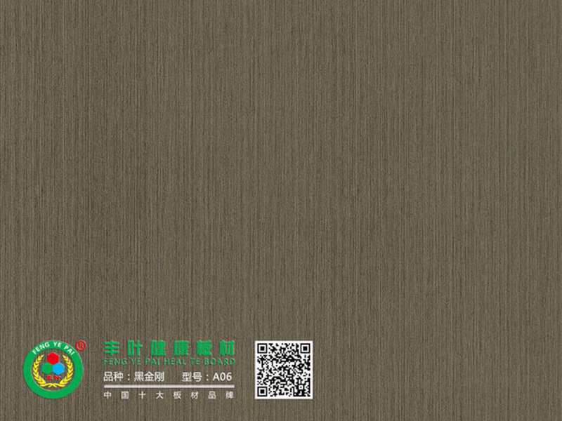 兒童板材使用有哪些環保? 兒童板材使用有哪些環保?
