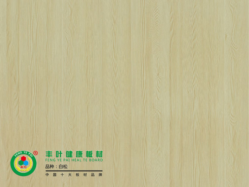 講一講實木生態板的優缺點有哪些方面? 講一講實木生態板的優缺點有哪些方面?