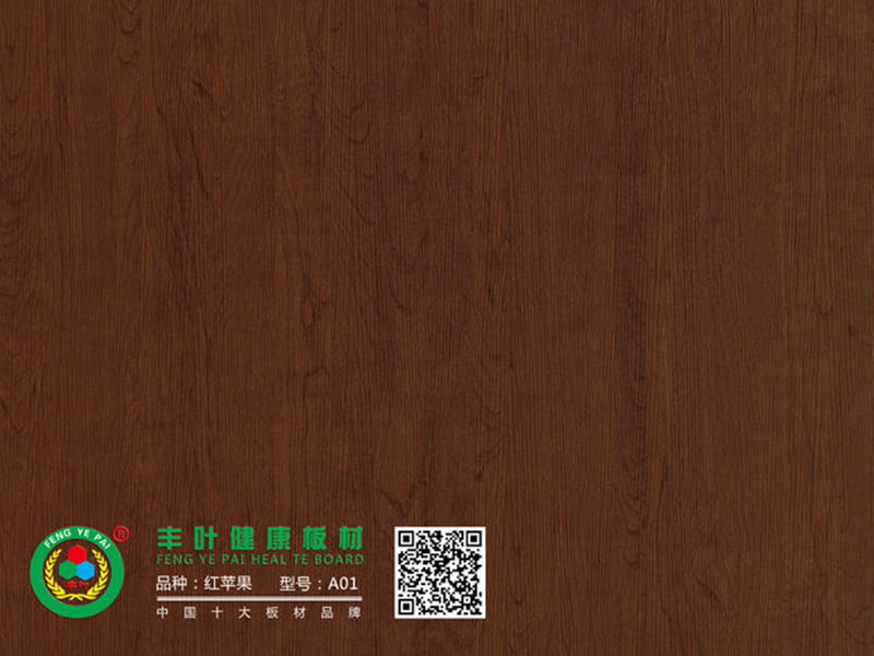 豐葉板材:咱就說 生態(tài)板到底有多生態(tài),你造嗎? 豐葉板材:咱就說 生態(tài)板到底有多生態(tài),你造嗎?