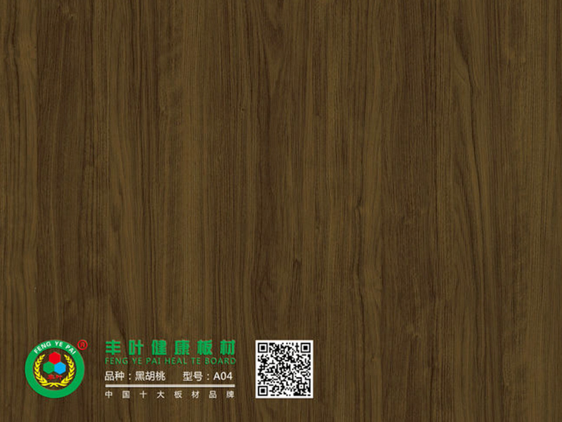 豐葉板材:生態(tài)板可以用來做衣柜嗎?有哪些好處? 豐葉板材:生態(tài)板可以用來做衣柜嗎?有哪些好處?
